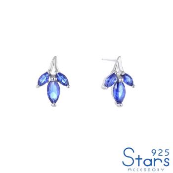 【925 STARS】純銀925輕奢閃耀藍水晶氣質造型耳環 造型耳環