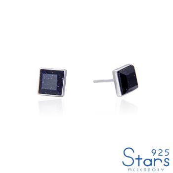 【925 STARS】純銀925時尚四方紫砂石造型耳釘 造型耳釘 