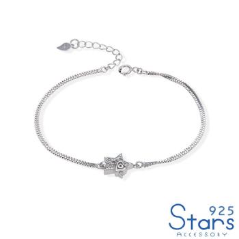 【925 STARS】純銀925微鑲閃耀鋯石創意星星造型手鍊 造型手鍊 美鑽手鍊