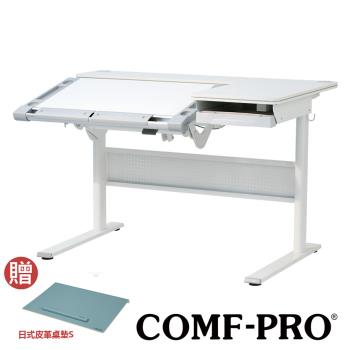 【COMF-PRO 康樸樂】M18 純粹桌(無段式升降傾斜/坐站兩用/兒童成長書桌椅/台灣製)