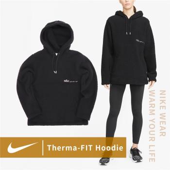 Nike 帽T Therma-FIT 黑 保暖 女款 寬鬆 連帽上衣 刺繡 搖粒絨 絨毛  DQ6237-010