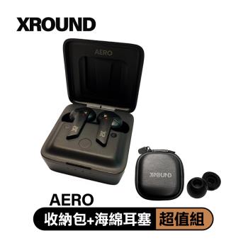  XROUND AERO 真無線耳機 黑色 超值組(XA01)