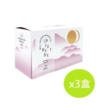 【魚池鄉農會】初見-紅玉茶包2公克x20包入-3盒組