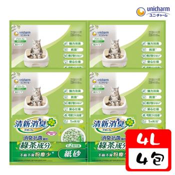 Unicharm Pet嬌聯 清新消臭 消臭抗菌-綠茶紙砂4L X 4包