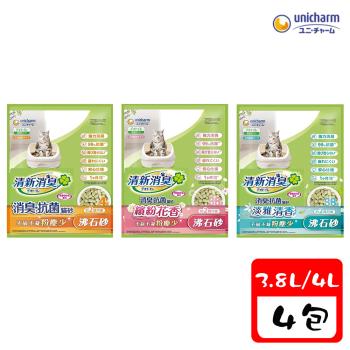 Unicharm Pet嬌聯 清新消臭 消臭抗菌-沸石砂-3.8L / 4L X 4包
