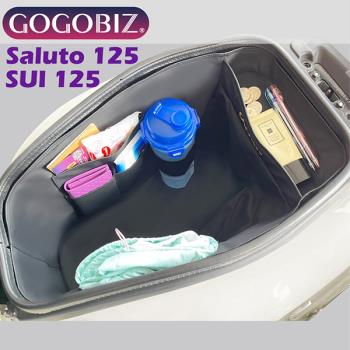 【GOGOBIZ】SUZUKI Saluto 125/Sui 125 機車置物袋 機車巧格袋 分隔收納 (機車收納袋 巧格袋)