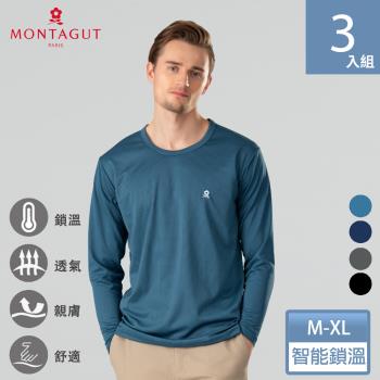 【MONTAGUT夢特嬌】MIT台灣製智能鎖溫圓領長袖內衣-3件組(鎖溫 保暖 親膚/四色可選)