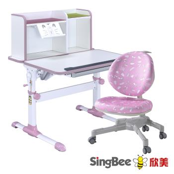 【SingBee欣美】寬90cm 智能小博士雙板桌+126椅(兒童書桌/學習桌椅/成長桌椅組/台灣製)