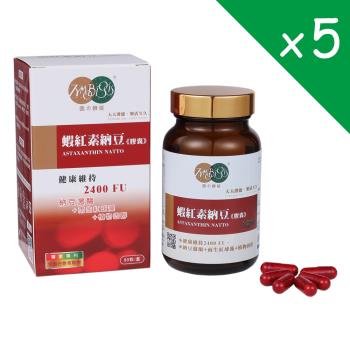 【麗豐】蝦紅素納豆膠囊 X 5盒