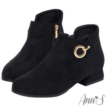 Ann’S輕鬆不費力-彈性絨布顯瘦V口金環平底短靴-黑(版型偏小)