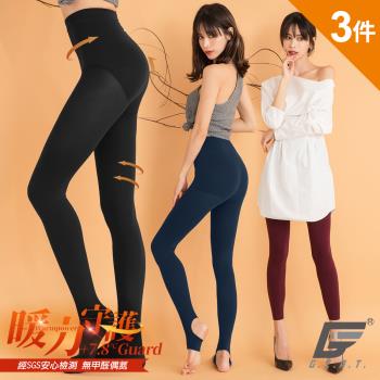 3件組【GIAT】台灣製180D暖力守護輕暖刷毛褲襪(九分/踩腳/連腳)