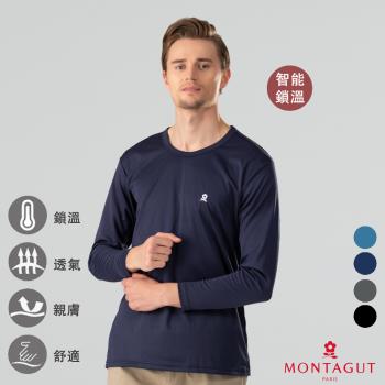 【MONTAGUT夢特嬌】MIT台灣製智能鎖溫圓領長袖內衣
