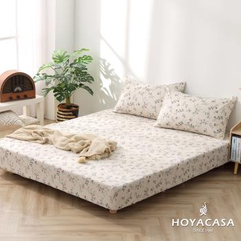 HOYACASA 雙人精梳棉床包枕套三件組-花晨月夕