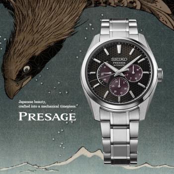 SEIKO精工 PRESAGE 新銳系列 麻葉圖騰 黑鳶色 機械腕錶 (6R21-01H0D/SPB307J1) SK044