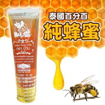 泰國Bee one100%蜂蜜條2入