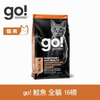 Go! 鮭魚16磅 貓咪腸胃保健系列 專利益生菌天然糧 (貓糧 貓飼料 腸胃敏感)