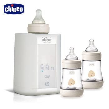 chicco-智能溫控溫奶加熱器/溫奶器+Perfect 5-完美防脹PP奶瓶150ml*2