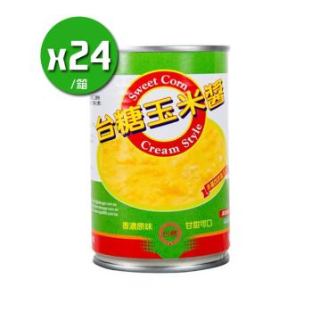 台糖 特級玉米醬(425g*24罐/箱)_香濃玉米濃湯最佳佐料