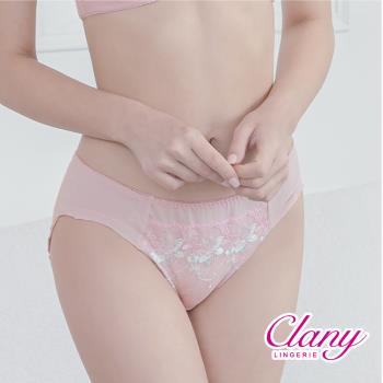 【可蘭霓Clany】 幸福升級 刺繡中腰舒適M-XL內褲 柔霧粉 3026-31