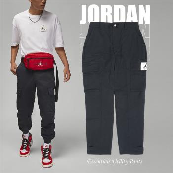 Nike 長褲 Jordan Essentials Utility 黑 工裝 大口袋 重磅 喬丹 褲子 DQ7343-010