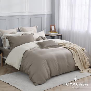 HOYACASA 法式簡約300織天絲被套床包組-(單人堅果燕麥)