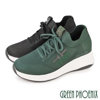 GREEN PHOENIX 女 休閒鞋 顯瘦 彈力 襪套式 綁帶 厚底U29-21583