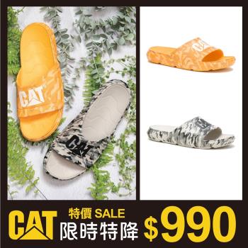 CAT Reflect 迷彩經典拖鞋 男鞋-2色(迷彩橘.迷彩灰)