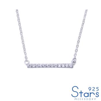 【925 STARS】純銀925閃耀美鑽極簡一字造型項鍊 造型項鍊 美鑽項鍊