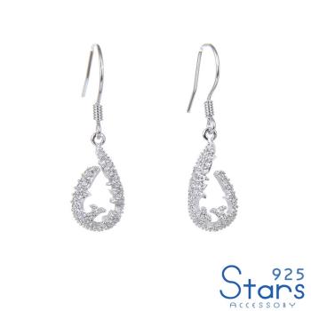 【925 STARS】純銀925微鑲美鑽波浪水滴線條造型耳環 造型耳環 美鑽耳環