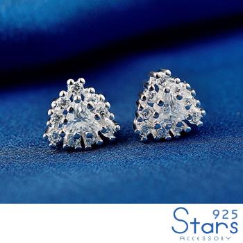 【925 STARS】純銀925閃耀幾何三角鋯石美鑽鑲嵌造型耳釘 造型耳釘 美鑽耳釘