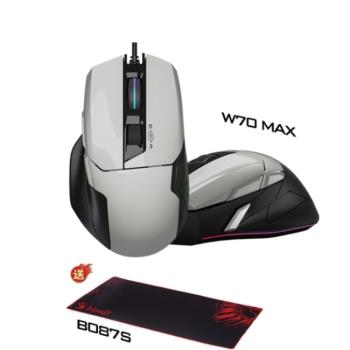 A4 Bloody W70 MAX 靈敏調校RGB彩漫電競滑鼠(未激活) 亮光白