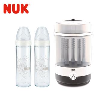 德國NUK-二合一蒸氣烘乾消毒鍋組+輕寬口徑玻璃奶瓶240ml*2
