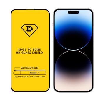 YANGYI揚邑-Apple iPhone 14 Pro Max / i14 Pro Max 全膠滿版二次強化9H鋼化玻璃膜防爆保護貼-黑