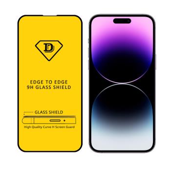 YANGYI揚邑-Apple iPhone 14 Pro / i14 Pro 全膠滿版二次強化9H鋼化玻璃膜防爆保護貼-黑