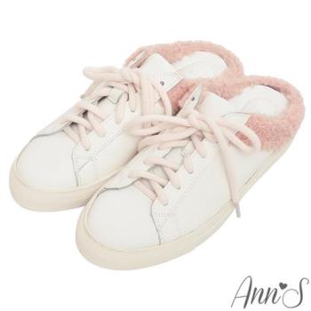 Ann’S時尚版型-頂級牛皮QQ羊羔絨穆勒小白鞋-粉