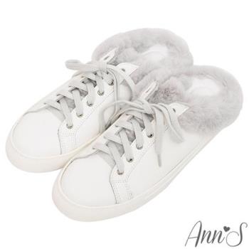 Ann’S時尚版型-頂級牛皮柔軟仿兔毛穆勒小白鞋-灰