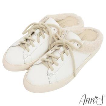 Ann’S時尚版型-頂級牛皮QQ羊羔絨穆勒小白鞋-米