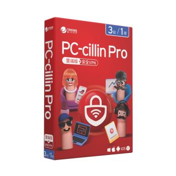 趨勢 PC-cillin Pro 一年三台防護版 (盒裝)