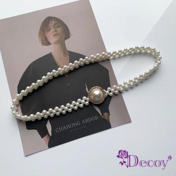 【Decoy】韓風大珍珠 彈性編織鬆緊伸縮腰封
