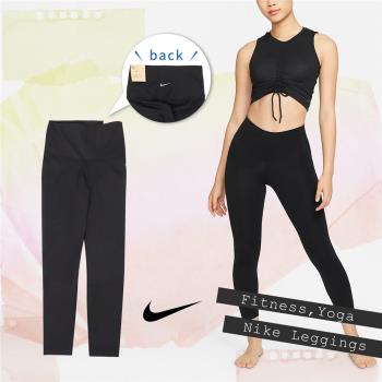 Nike 緊身褲 Yoga 7/8 Leggings 高腰 黑 吸濕 快乾 瑜珈 內搭 運動 DM7024-010