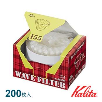 【Kalita】155系列 濾杯專用酵素漂白 波浪型濾紙/蛋糕型濾紙 1~2人 200入