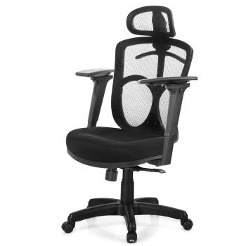 GXG 高背半網 電腦椅 (3D手游扶手) TW-096 EA9M
