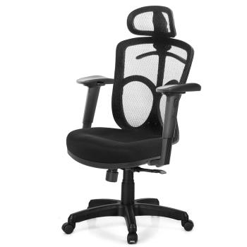GXG 高背半網 電腦椅 (2D滑面手游扶手) TW-096 EA2JM