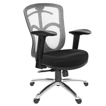 GXG 短背半網 電腦椅 (鋁腳/2D滑面升降手) TW-096 LU2J