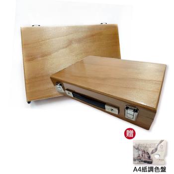 【贈A4紙調色盤】台灣製高級收納西式小畫箱(油畫箱/顏料箱)