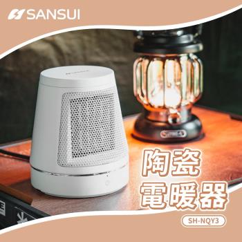 SANSUI 山水-PTC陶瓷電暖器 SH-NQY3