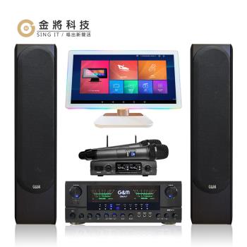 【金將科技】KKPAD 21.5吋RGB安卓雲端觸控屏優質演唱卡拉OK/KTV組