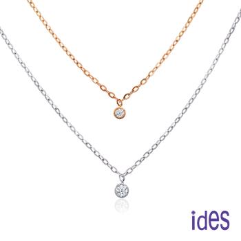 ides愛蒂思 日系輕珠寶14K玫瑰金系列鑽石項鍊鎖骨鍊/與愛相隨