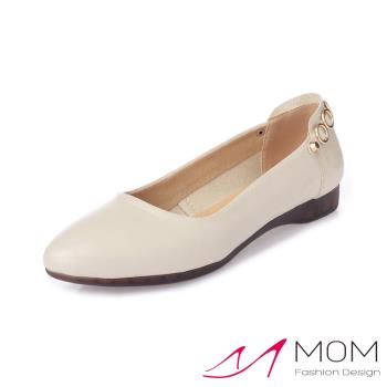 【MOM】平底鞋 尖頭平底鞋/設計感小尖頭百搭金屬鍊帶造型平底鞋 米