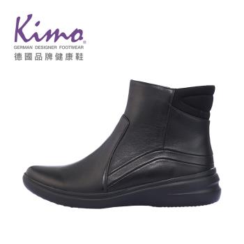 Kimo德國品牌健康鞋-時尚簡約素色萊卡牛皮短靴 (黛黑色 KBBWF071533)